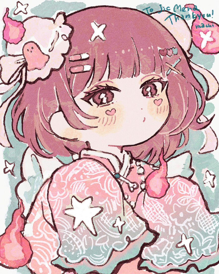 By machi